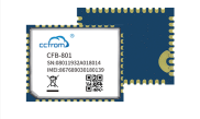 Small size and low power consumption NB IoT module that supports secondary development